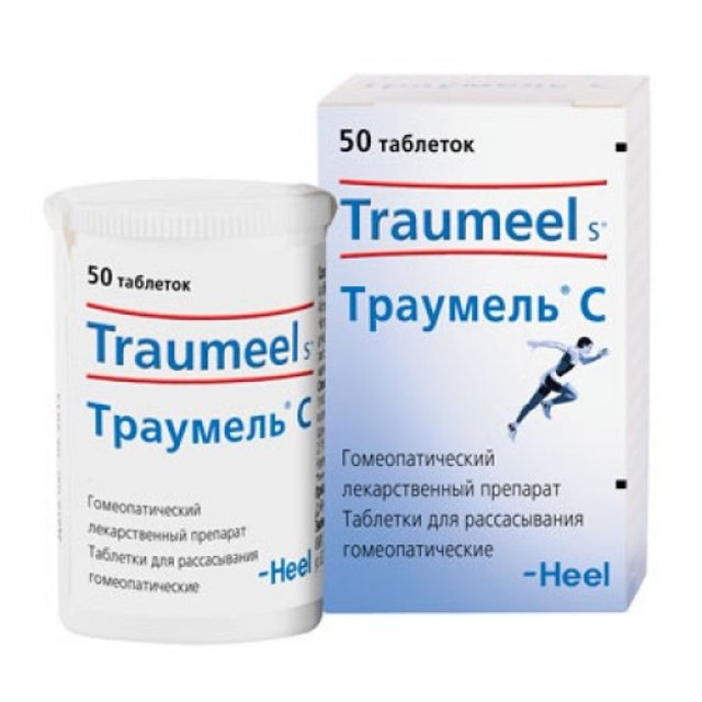 Траумель при геморрое: отзывы, лечение, механизм действия