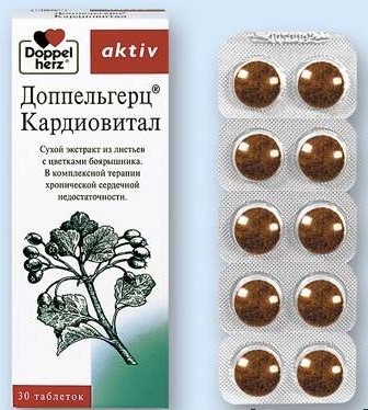 Витамины для сердца в таблетках - список препаратов