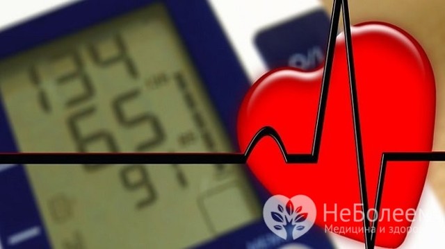 Низкое диастолическое давление – причины и меры лечения
