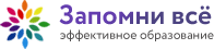 Препараты для улучшения памяти и работы мозга — Советы врачей и рекомендации