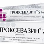 Узлы в прямой кишке - Геморроидальные узлы