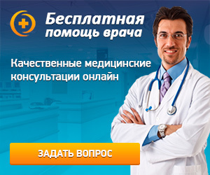 Гипоксия сердца симптомы и лечение
