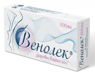 Лекарства от варикоза вен на ногах: лучшие и эффективные