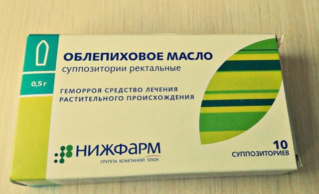 Свечи от внутреннего геморроя