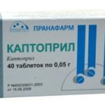 Систолическое артериальное давление: что это такое