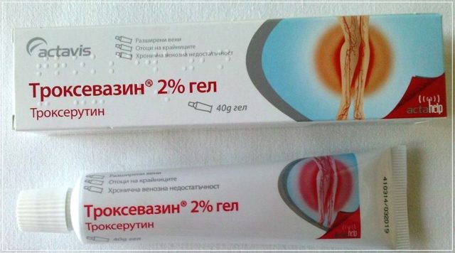 Троксевазин при геморрое: инструкция по применению