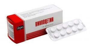 Сосудорасширяющие препараты (вазодилататоры) - применение для головного мозга, при гипертонии, остеохондрозе, артрозе, для нижних конечностей