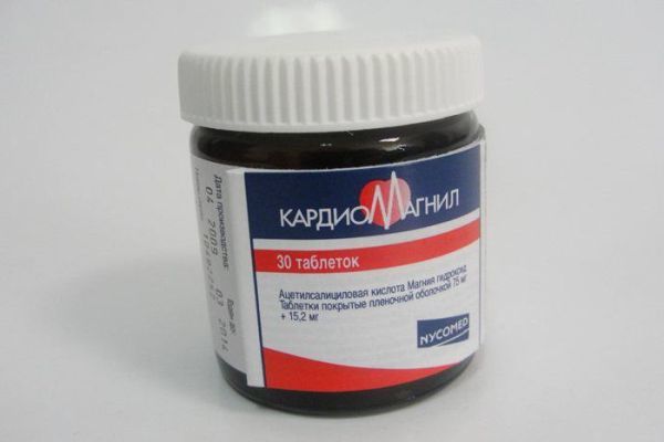 Стенозирующий атеросклероз маг