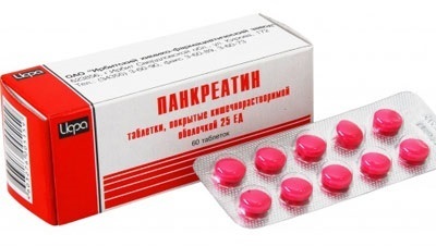 Холензим - официальная инструкция по применению, аналоги