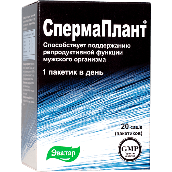 Спеман и его аналоги: Трибестан, Спематон, Спермактин и Спеман форте для мужчин