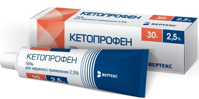 Кетопрофен цена в Томске от 70 руб., купить Кетопрофен, отзывы и инструкция по применению