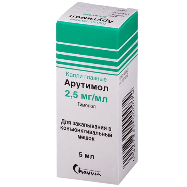 АРУТИМОЛ - инструкция по применению глазных капель