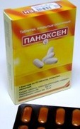 Найзилат: инструкция по применению, цена, аналоги (таблетки 600 мг)
