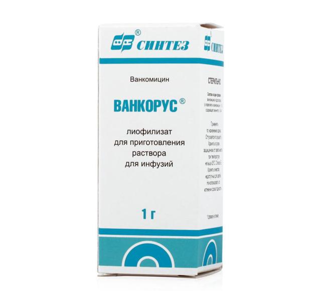 Ванкомицин: аналоги и инструкция по их применению