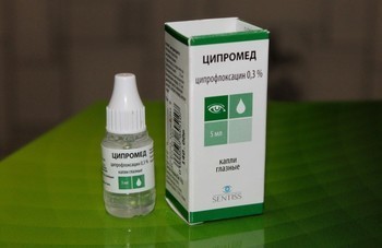 Глазные капли Ципромед: инструкция по применению