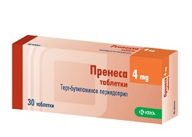 Капотен - реальные отзывы принимавших, возможные побочные эффекты и аналоги