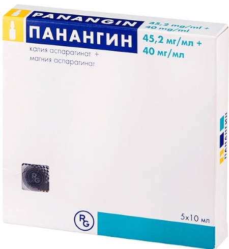 Таблетки аспаркам от чего и их применение. Аспаркам: инструкция по применению и для чего он нужен, цена, отзывы, аналоги