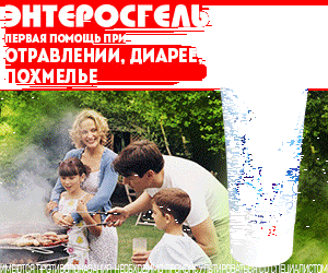 Тахикардия после алкоголя или с похмелья: что делать