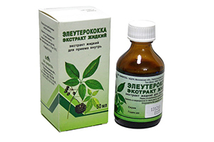 Таблетки при пониженном давлении - перечень препаратов с описанием, механизмом действия и составом