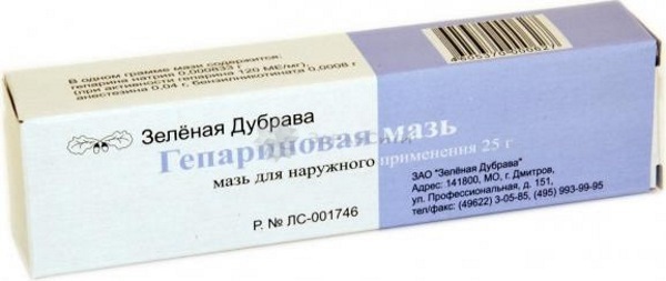 Мазь релиф в косметологии от морщин: как использовать