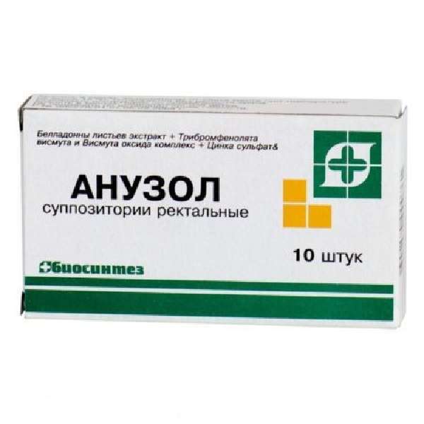 Свечи с красавкой – инструкция по применению экстракта при геморрое