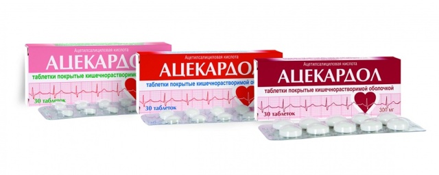 Тромбо АСС: инструкция, показания, дозировки и аналоги, отзывы