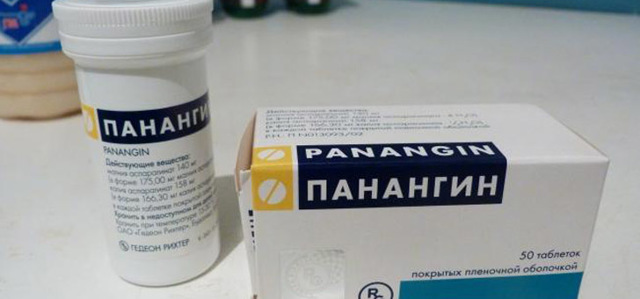 Можно ли принимать панангин при низком давлении - Лечение гипертонии