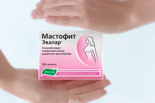 Мастодинон – инструкция по применению, таблетки, капли, отзывы, цена