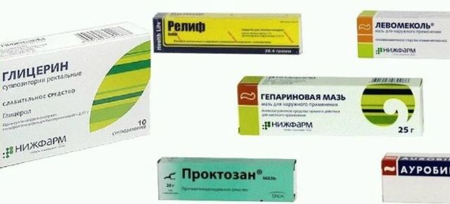Геморрой - лечение, симптомы, как лечить в домашних условиях