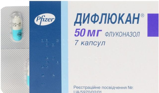 Дифлюкан раствор - официальная инструкция по применению, аналоги