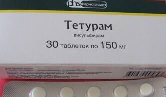 Тетурам - 10 отзывов, цена от 95 руб., инструкция по применению