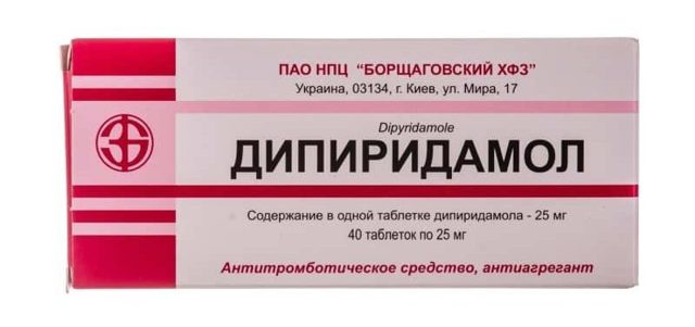Медикаментозное лечение атеросклероза сосудов головного мозга препаратами