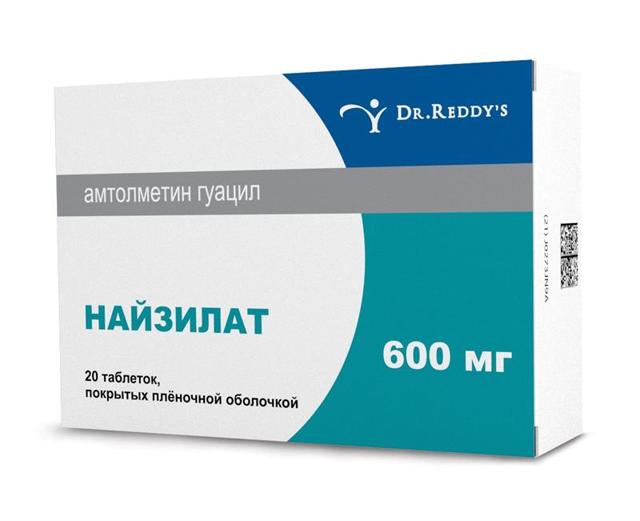 Найзилат: инструкция по применению, цена, аналоги (таблетки 600 мг)
