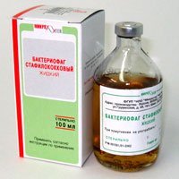 Бактериофаг аналоги цена отзывы инструкция по применению - Аналоги лекарств