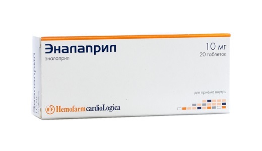 Эналаприл - официальная инструкция по применению, аналоги