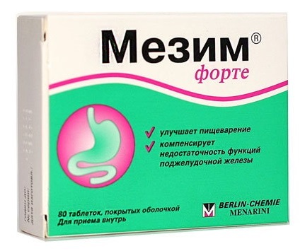 Мезим - инструкция по применению, показания, противопоказания, аналоги