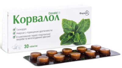 Бромкамфора – инструкция по применению, показания, аналоги