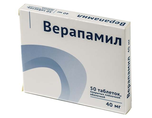 Сердце работает с перебоями замирает чем лечить — Сердце