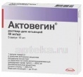 Актовегин гель инструкция по применению цена лекарства - Справка.Фарм
