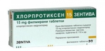 Хлорпротиксен Зентива - инструкция по применению, описание, отзывы пациентов и врачей, аналоги