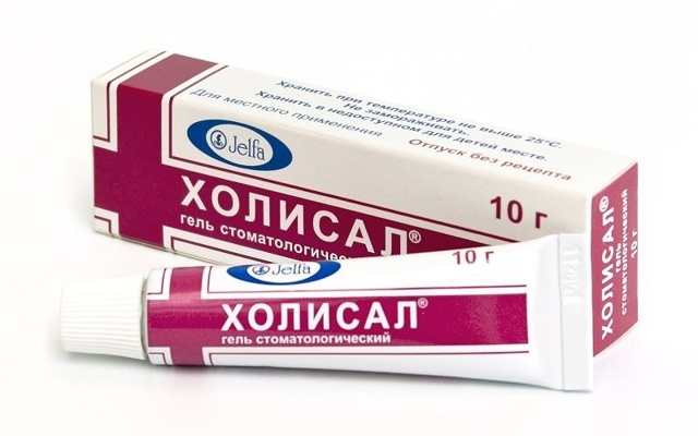 Холисал: инструкция по применению, цена, отзывы, аналоги, от чего гель, для детейОт чего помогает «Холисал». Инструкция по применению для детей и взрослых
