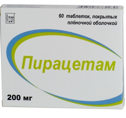 Пирацетам инструкция по применению цена отзывы аналоги, таблетки, ампулы