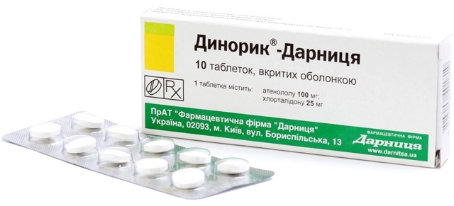 Аскорутин при ВСД – инструкция по применению, цена, отзывы