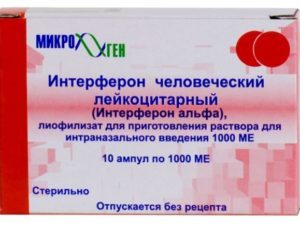 Менингит – симптомы и лечение у детей по видам заболевания