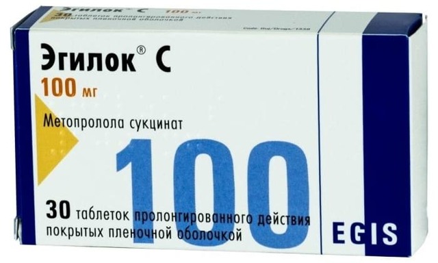 Эгилок – инструкция по применению, аналоги, отзывы, цена