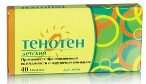 Тенотен детский − инструкция по применению, отзывы, цена, аналоги