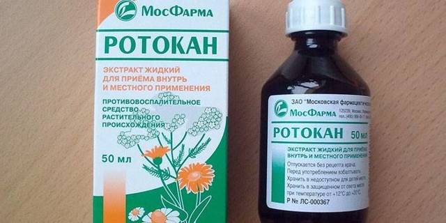 От чего помогает Стрептоцидовая мазь: отзывы, противопоказания, инструкция по применению