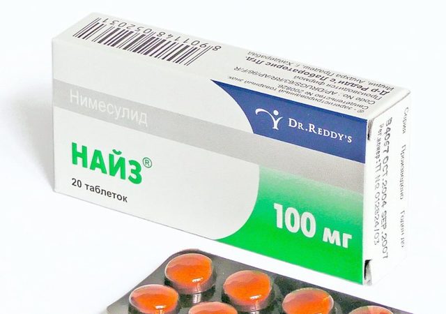 БАРАЛГИН М: инструкция по применению, цена, отзывы и аналоги