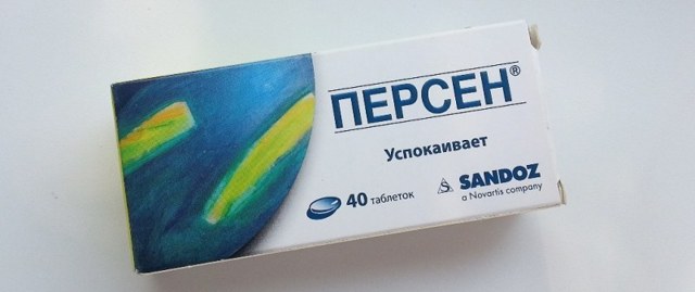 Болить серце - що робити?