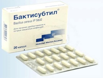 Бактисубтил - 3 отзыва, инструкция по применению